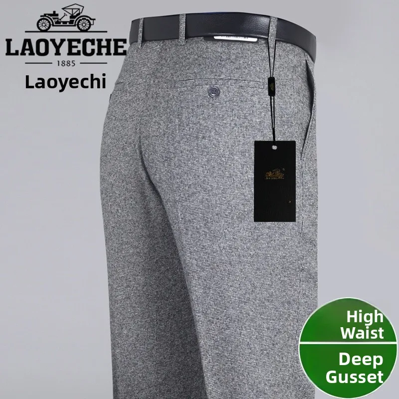 Gray brown color [high-end wool velvet]