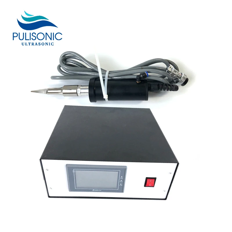 Ultrasonic Cutter System