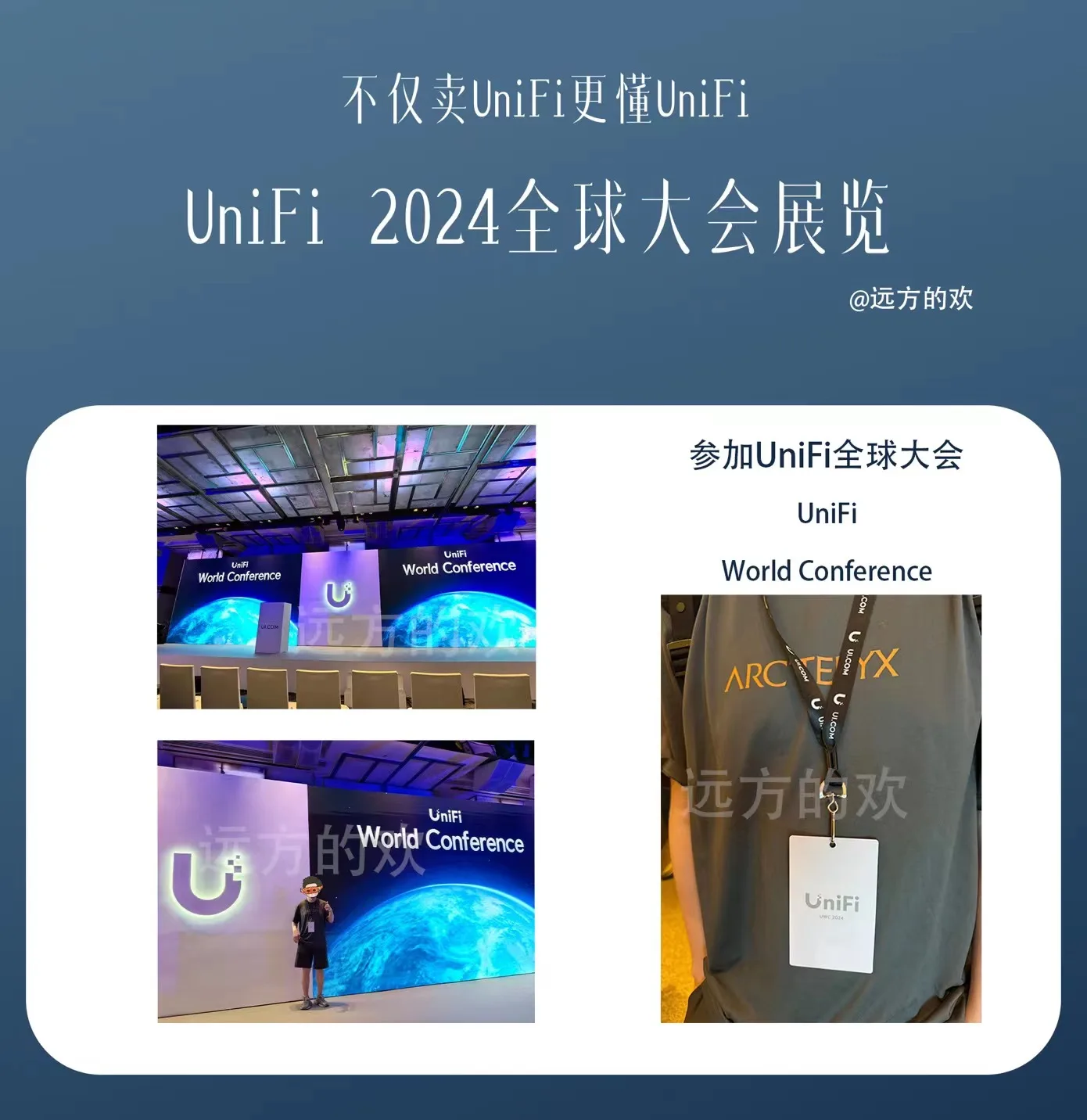 UBNT 유비쿼티 UniFi UDM Pro Max 10 기가비트 라우터, 올인원