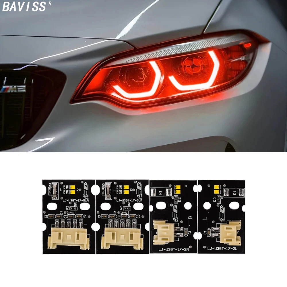   ٻ LED ְ , BMW M2 2 ø DRL ο   F22 F23 F87 LCI 63117494851 6311749485