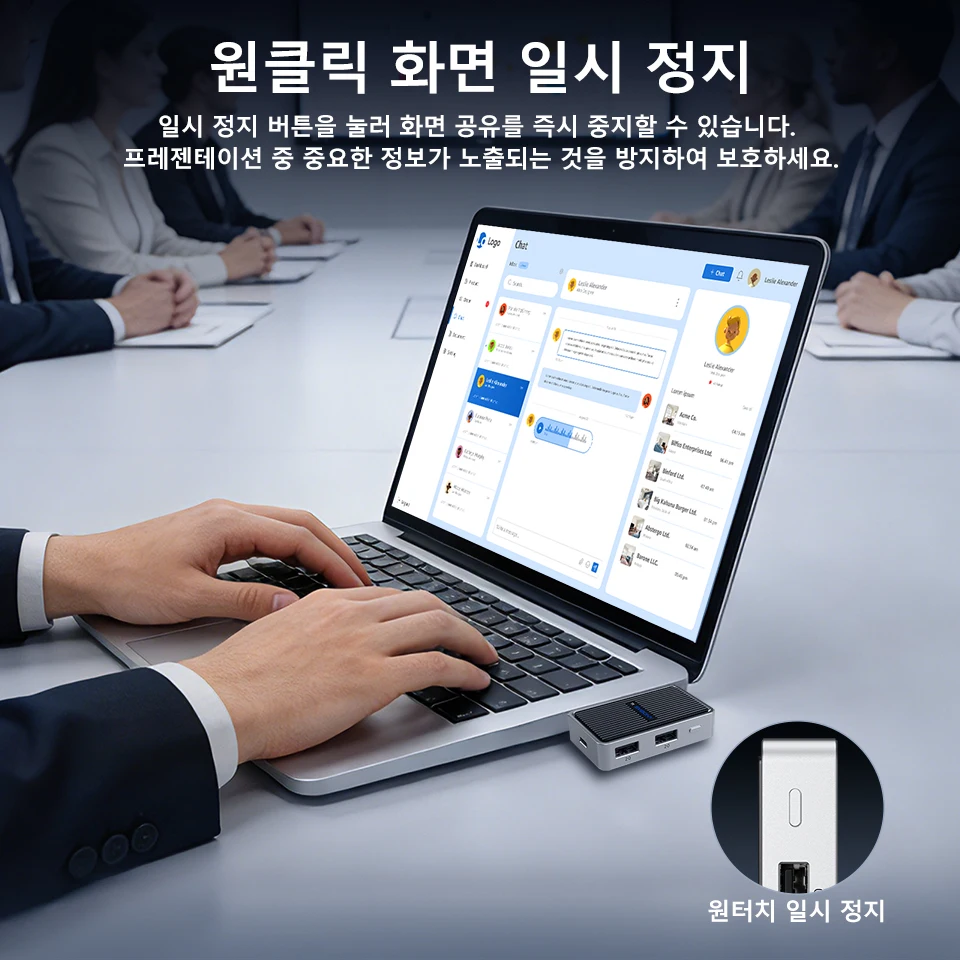 Svbony TransAir4 4K 무선 익스텐더 키트 HD 휴대용 마그네틱 USB/Type-C 듀얼 밴드 전송 화면 프로젝션 시스템