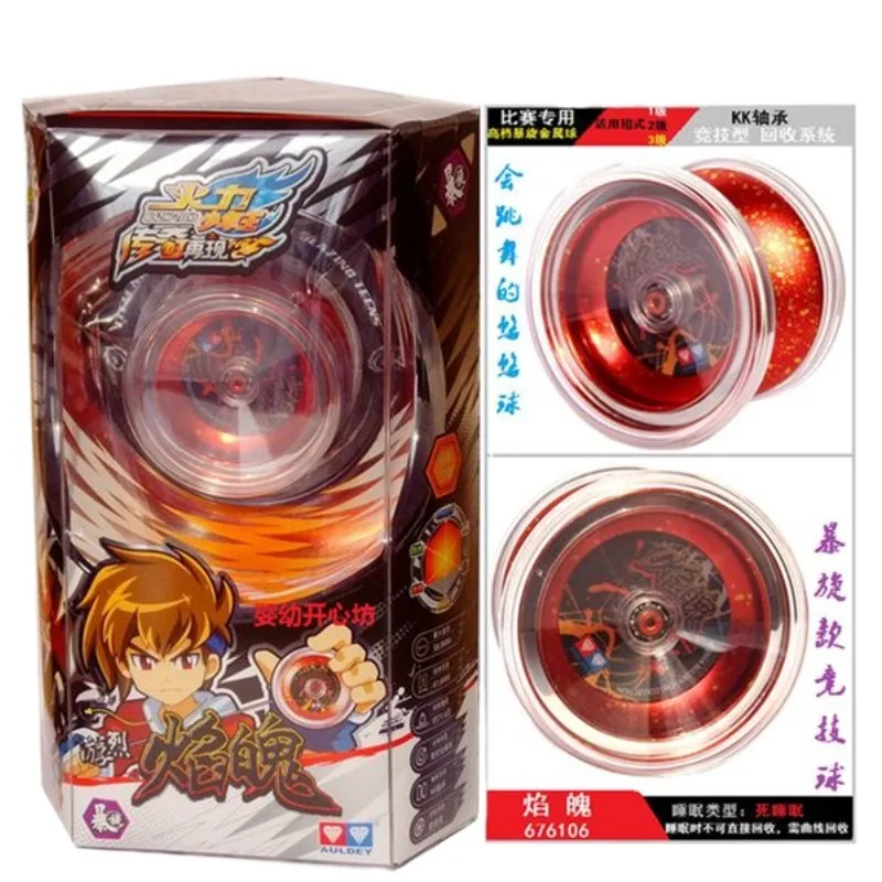 Collection KK Bearing Auldey Blazing Teens YOYO Professional Contest yoyo Ball High Precision Game yo-yo Indoor Toy For Children