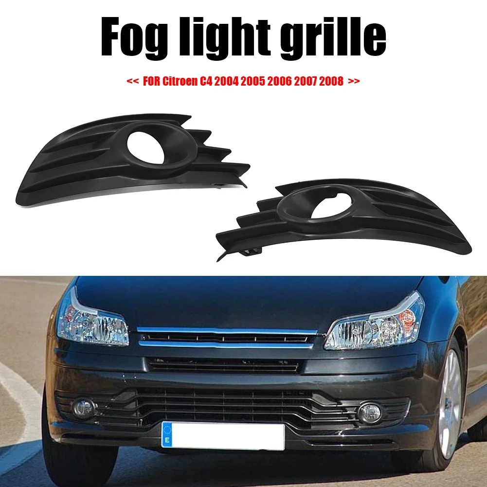 Front Bumper Grille Front Bumper Fog Light Grille Cover For Citroen C4 2004 2005 2006 2007 2008 Light Bezel Left Right fog lamp frame cover car body kit accessories