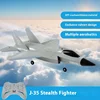 Remote Controlled Aircraft New Rc Fx9631 J-35 Large Sized Channel Fighter Brushless Fixed Wing 4-Channel Aircraft Model Model Bo 1