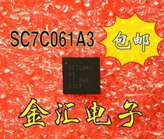 

Модуль Бесплатная доставка SC7C061A3 SC7C061 QFN 20 шт./партия