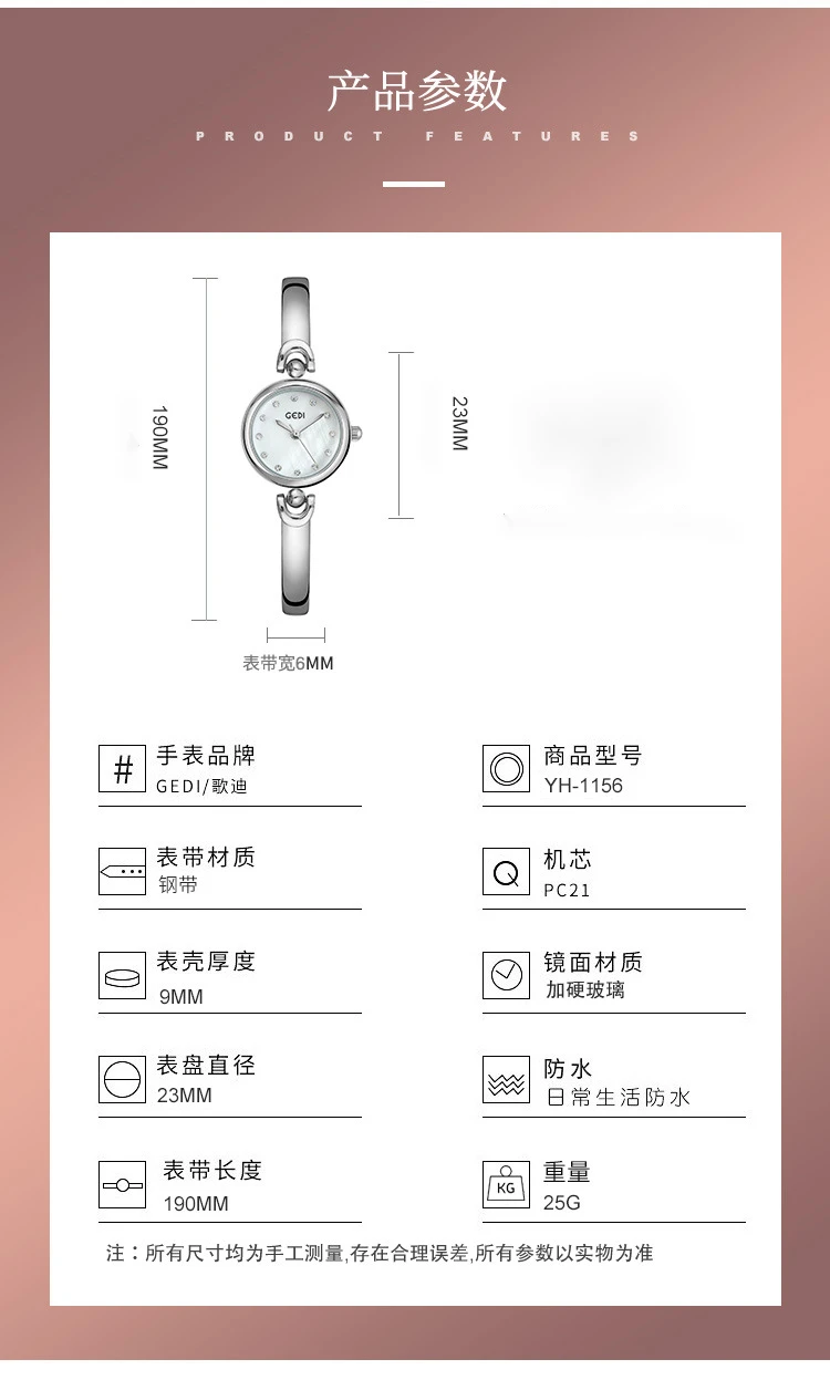 2024 Stile Instagram Nuovo design minimalista, piccolo e raffinato orologio con quadrante rotondo, orologio al quarzo versatile versione coreana alla moda_voghion.com