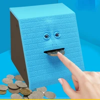 Fun Face Money Piggy Bank Eating Box Automatic Saving Bank Chewing Piggy Cat Safe Box Savings Money for Children Candy Machine 1