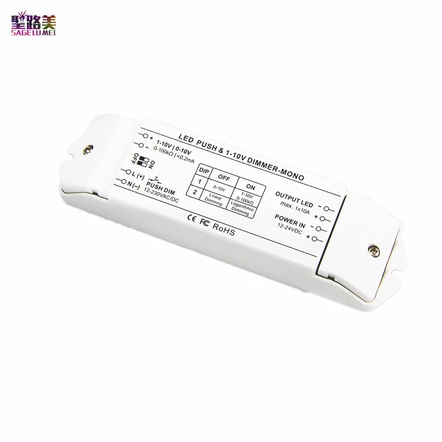 

BC-331-10A 0 / 1-10V to PWM LED Dimming Driver DC12V-24V PUSH DIM Dimmable Led Dimming Power Driver for LED Strip Light Tape