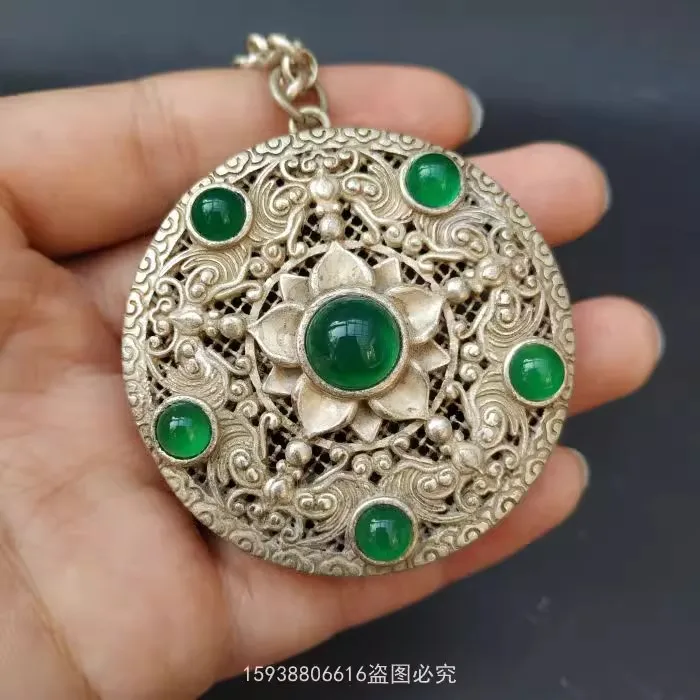 

Vintage Miao Silver Carp Lotus Hollow Chain Jewelry