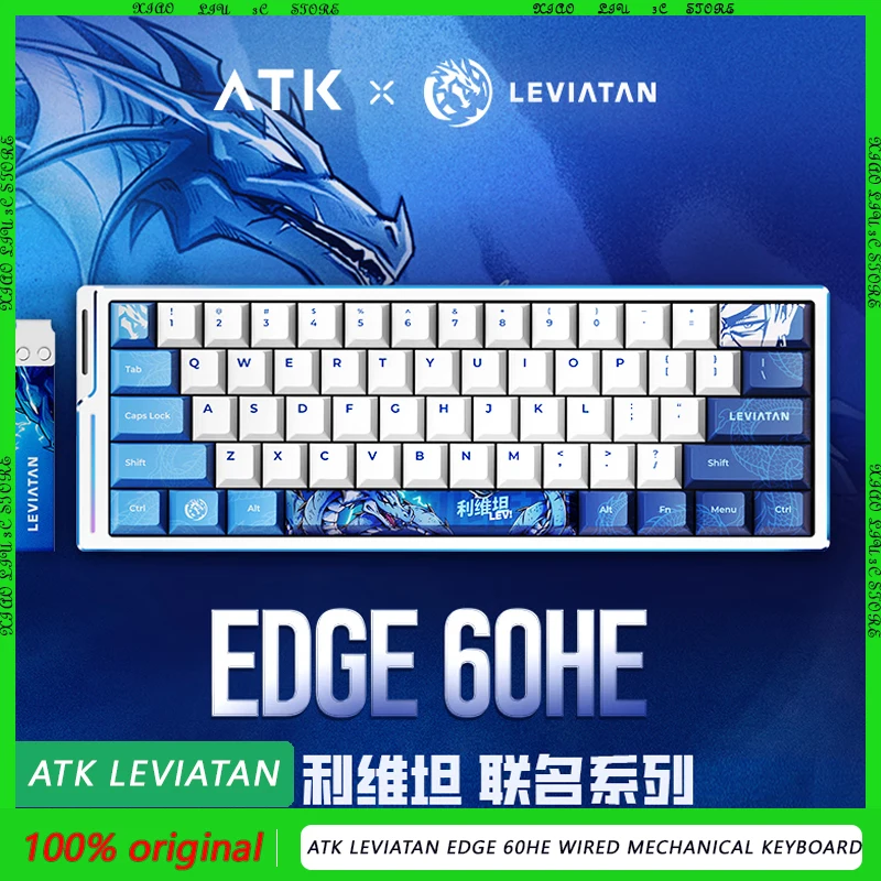 ATK Leviatan EDGE 60HE Wired Mechanical Keyboard Magnetic Switch