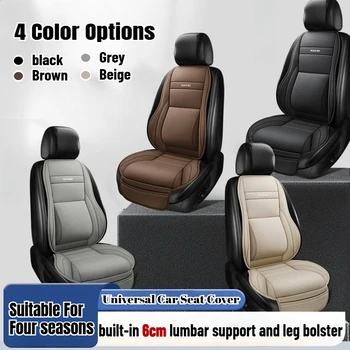 Coprisedile universale ergonomico per auto con supporto lombare integrato da 6 cm e supporto per le gambe, protezione per sedili auto per tutte le stagioni.