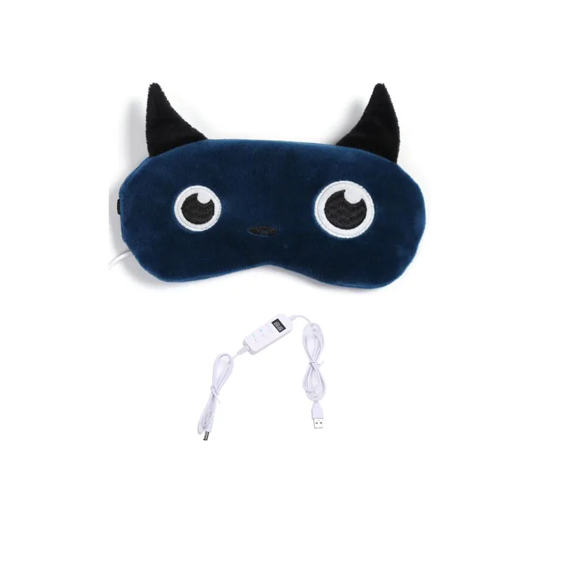 HANRIVER USB heating electric hot pack steam eye mask heating comfortable sleep alleviating eye fatigue downplaying dark circles