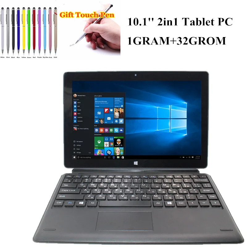 태블릿 PC 도킹 키보드, 윈도우 8.1 와이파이 듀얼 카메라, 쿼드 코어 듀얼 카메라, 10.1 인치 LT1067, 1GB DDR3 + 32GB eMMC 선물