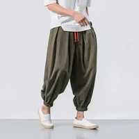 Loose Casual Pants Hot Sale Of The Season Men's Fashion Design Harlan Lantern Trousers Wide Leg Long Pants Comfortable Streetwea