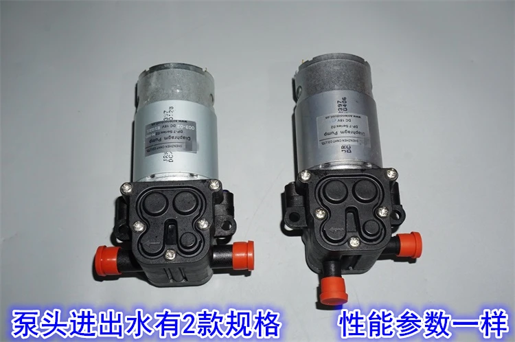 

Мембранный насос высокого давления с двигателем 555, 18 в, 8 бар, 12-24 В, мембранный насос высокого давления, помпа для хранения