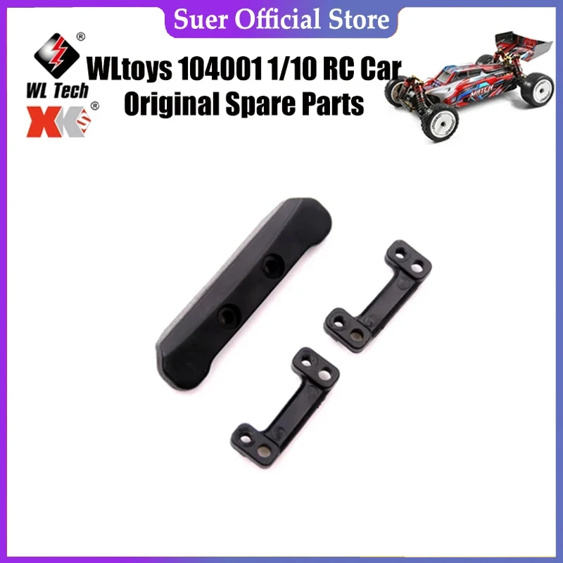 

WLtoys 104001 1/10 RC Car Original Spare Parts 104001-1867 Front Anti-collision Piece Spare Parts