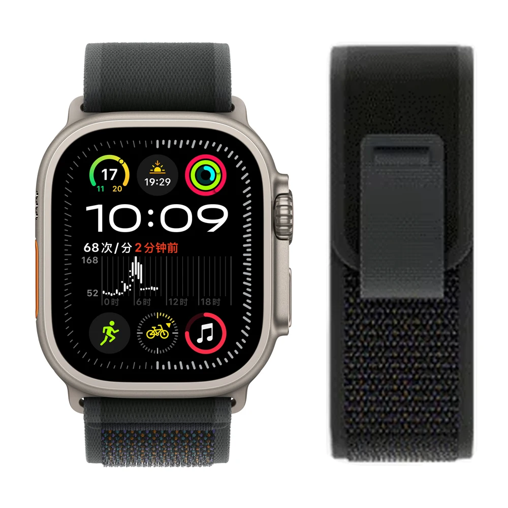 Enhanced Alpine Loop Nylon Trail Watch Band Strap