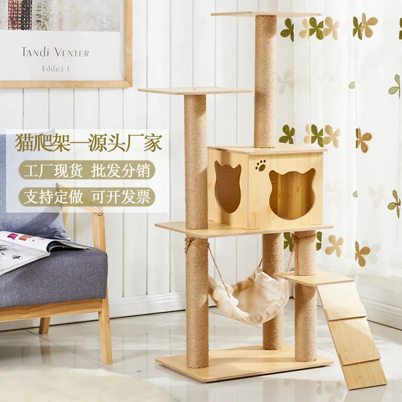 

Cat Tower Condo Cat Tree With Hammock Toy Bed Basket House Big Pillar Tunnel Home Ramp Nest Swing Wooden Ball Supplies Pet