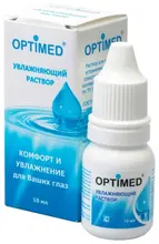 РАСТВОР ОПТИМЕД увлажн д/конт линз 10мл РАСТВОР ОПТИМЕД увлажн д/конт линз 10мл