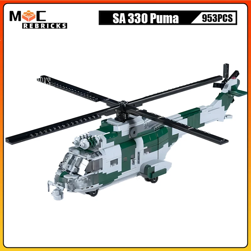 

Самолет среднего класса SA 330, вертолет для оружия, строительные блоки MOC в сборе, модель самолета, пазл, Детские кубики, игрушки