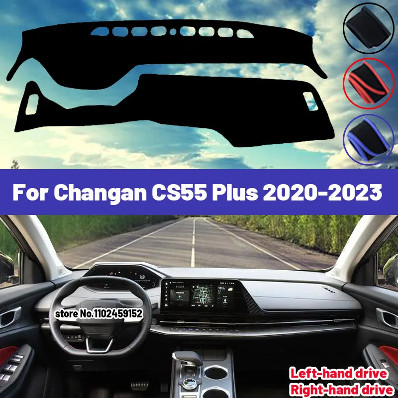 

Высококачественный коврик для приборной панели автомобиля Changan CS55 Plus 2021 2022 2023, солнцезащитный козырек для защиты от фотографий, коврики с защитой от УФ-лучей