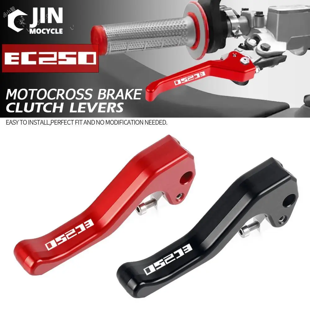 【トモ】 クラッチブレーキレバー ブレーキハンドルレバーパーチ ガス EC