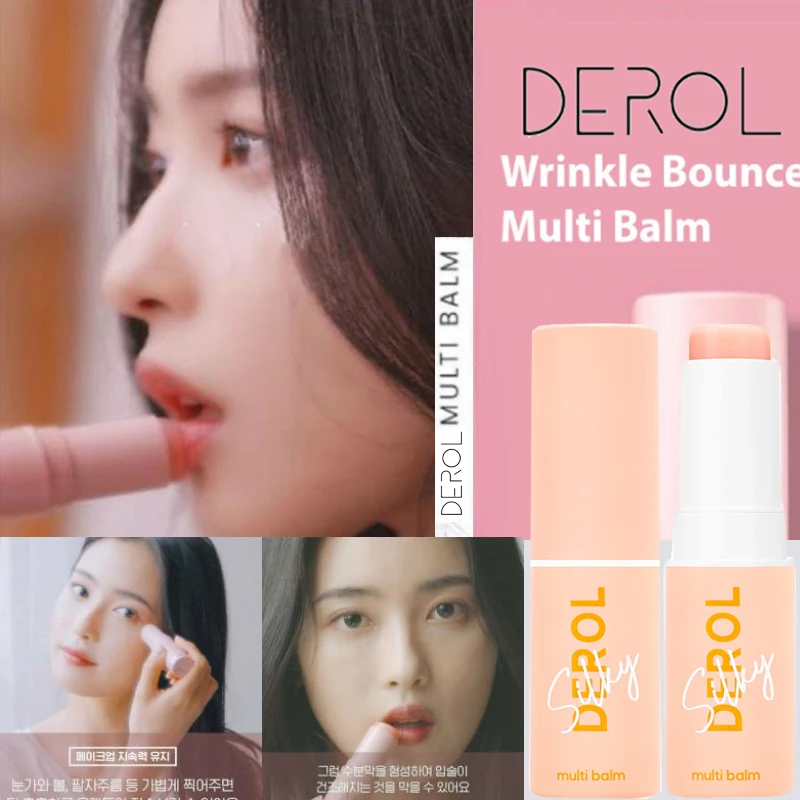 

Collagen Multi Balm Stick Wrinkle Bounce Anti-Wrinkle Moisturizing Multi Balm Brighten Dull Skin Tone Cream Korean Cosmetics 7g