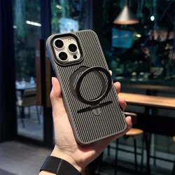Sleek Magnetic Holder Carbon Fiber Leather Phone Case with Ring Bracket Cover - iPhone 15 Pro Max (Titanium gray)