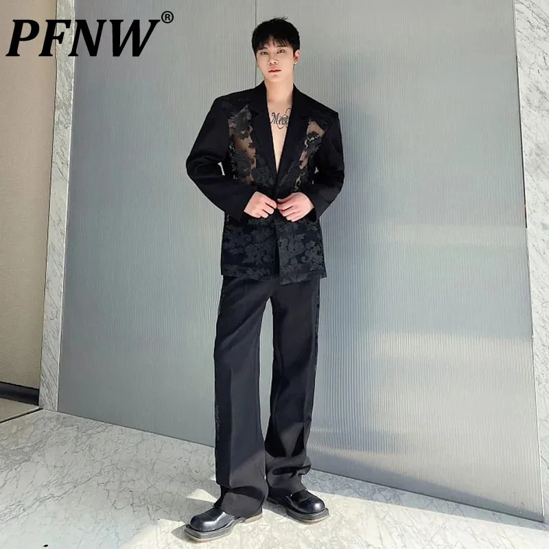 

PFNW Personalized Jacquard Suit Straight Leg Pants Trend Twopiece Set Summer Shirt Menwear Turn-down Collar Long Sleeve 9C5265