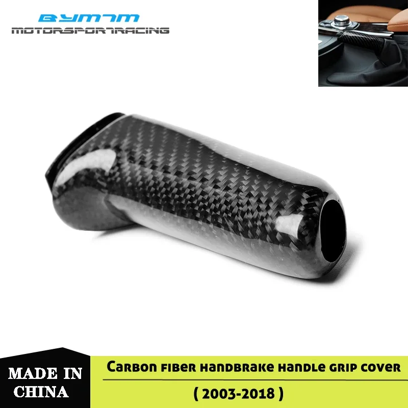 Automotive Interior Carbon fiber Handbrake Handle Grip Cover For F20 F21 F30 F31 F10 F32 E90 E91 E92 E93