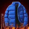Men's Thickened Warm Cotton Jacket Stand Collar Loose Outerwear Pure Color Versatile Winter Coat Trendy Brand New Model
