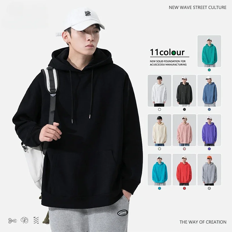 

Fleece Hooded Hoodie Kanye Solid Hoody Loose Harajuku Sweatshirt Couple Pullovers Streetwear Autumn and Winter Men's Clothing