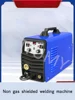 Laser Small Handheld Welding Machine Century Ruiling Mini Gas Protection Small Carbon Dioxide Gas Protection NBC-280 4