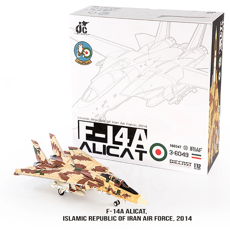 

1:72 Scale Iranian F14 F-14 Fighter Aircraft Diecast Alloy Model Adult Fans Collection Souvenir Gifts Display Toys Decoration
