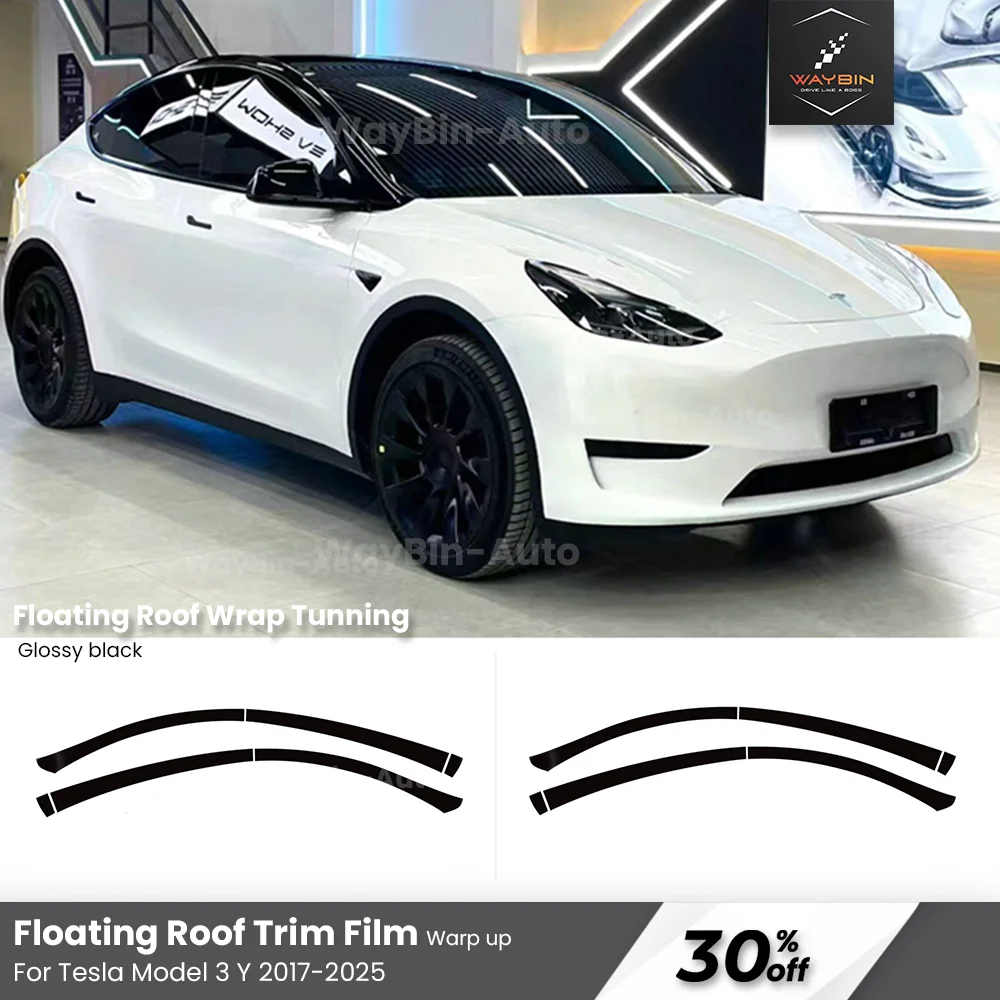 Tesla モデルYジュニパー 2025 ヨークステアリング 白 新品未開封 新型モデルY ジュニパー 用 ヨークステアリング – よしまる