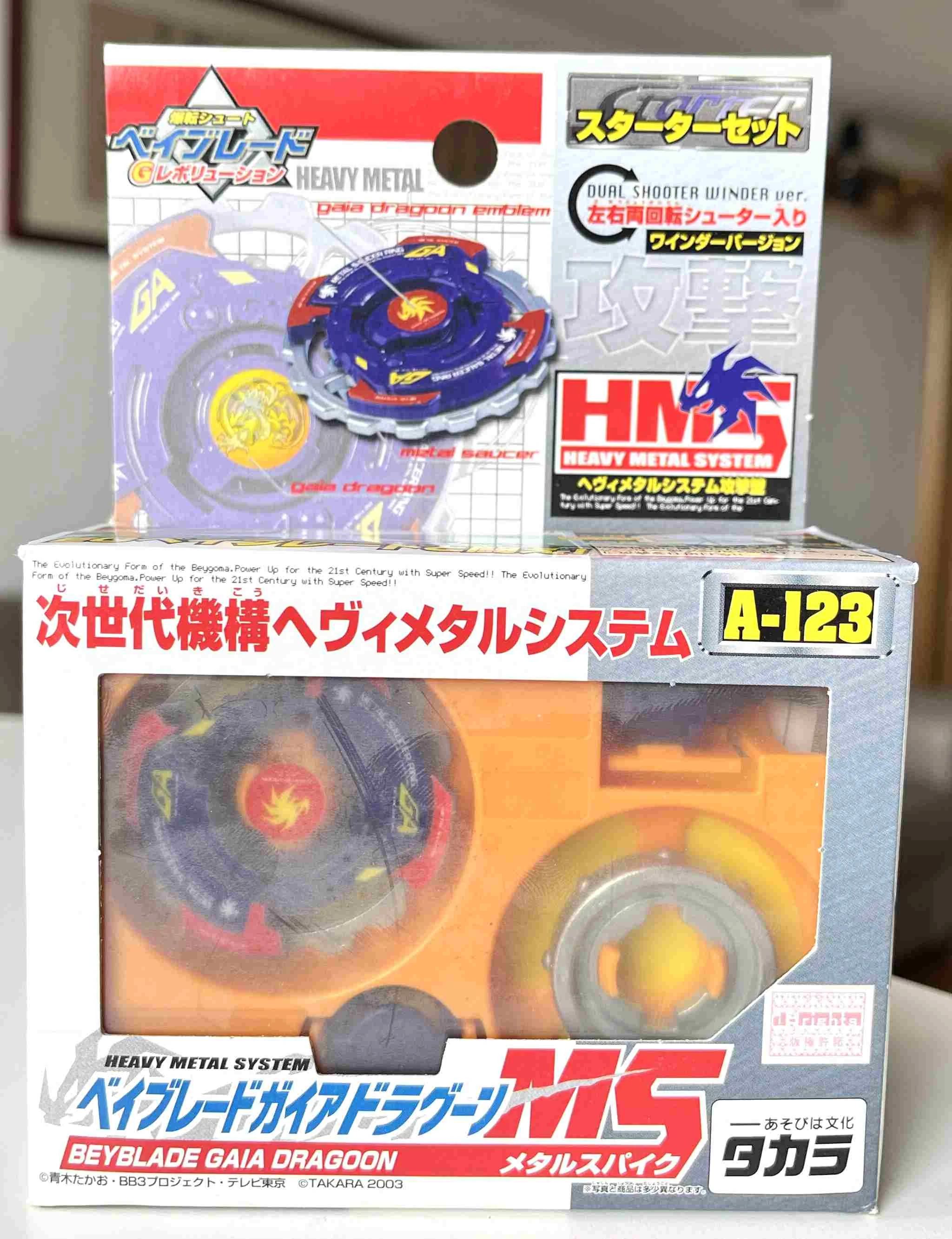 Takara Tomy Beyblade A-123 Starter Gaia 