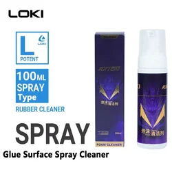 Premium Table Tennis Bat Cleaner & Maintenance Set (2pc)