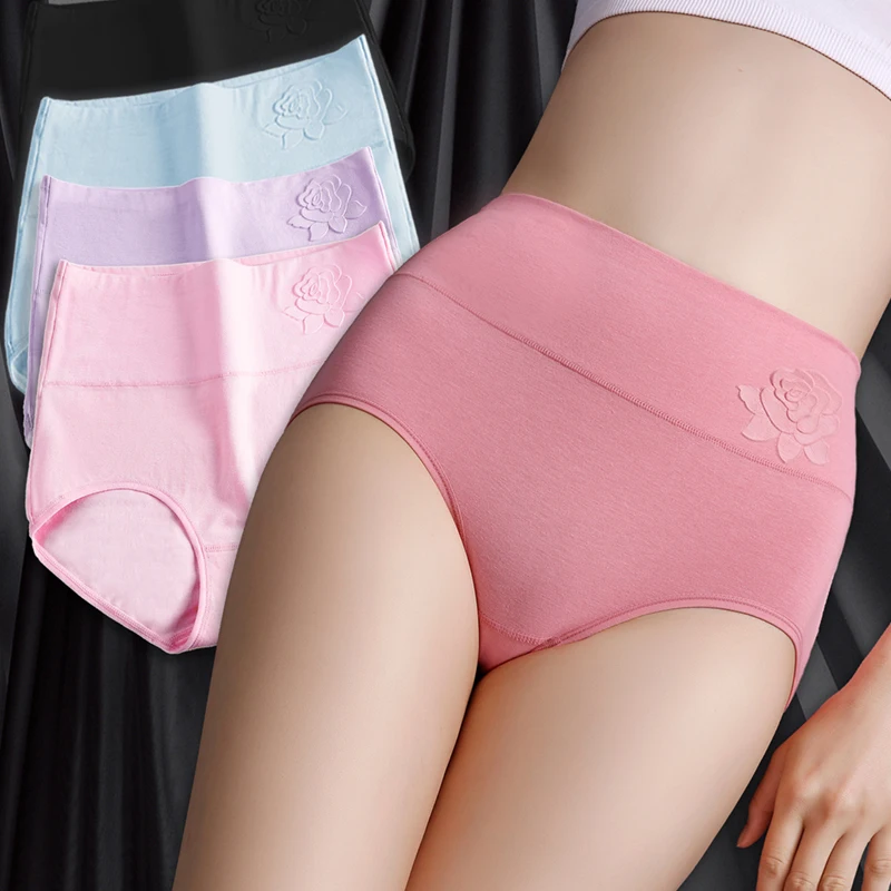 

90KG High waisted cotton underwear abdomen sexy women's Lingerie comfortable soft large size female panties