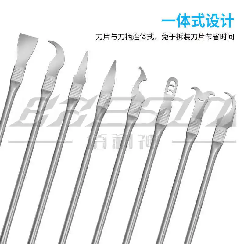 Electronic parts disassembly CPU grinding 8-piece set Computer mobile phone CPU pry tool disassembly repair tool set