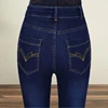 Straight leg Jeans Women High waisted Elastic New Slim Denim Pants Female Spring Autumn Loose Hip Lifting Casual Trousers