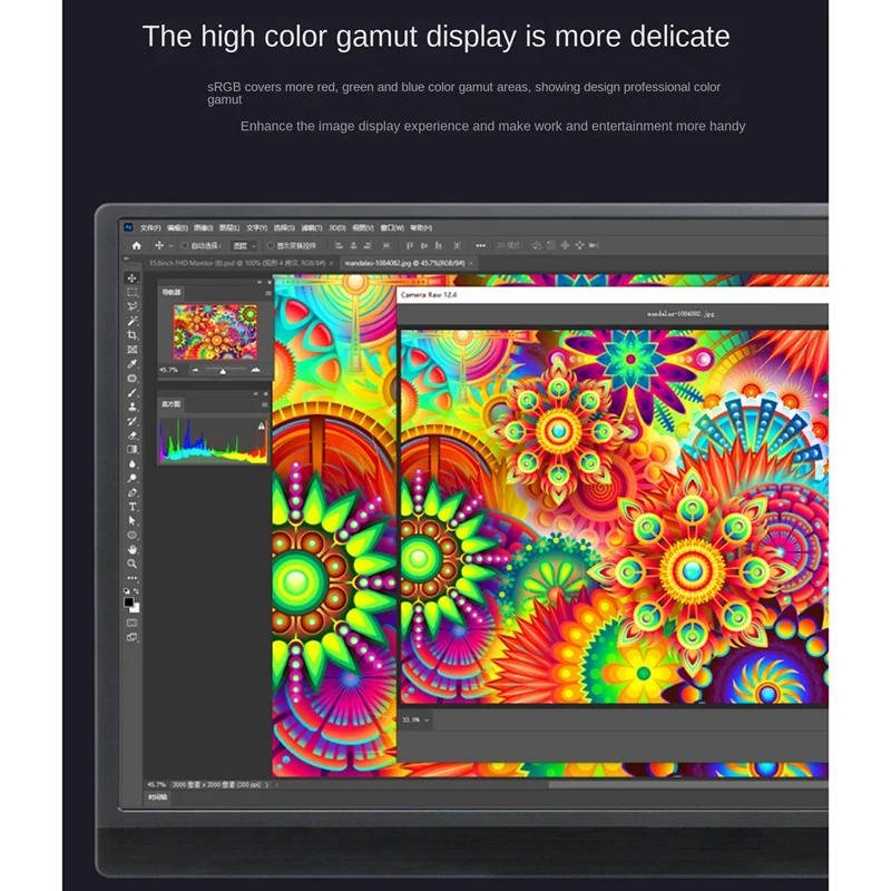1 Ʈ 1080P IPS HDR  ÷ Gamut LCD ȭ,   4/3B +/ 2 W/Jetson Nano (̱ ÷)