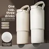 Large Capaci Cerc Insulated Water Bottle St Car Cup Men Women Students Tea Brewing Portable Beverage Container