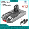 25.5V 9800mAh 12800mAh battery for For Dyson V12 Detect Slim Cordless Compatible Models SV20, SV30, SV35, SV46 Vacuum Cleaner 1