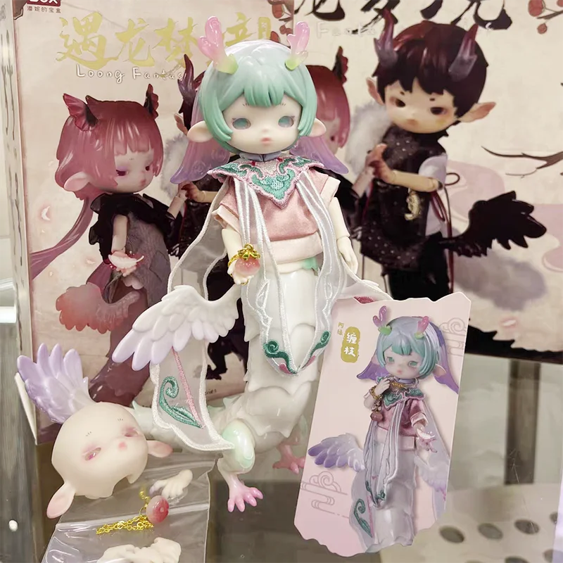 Penny Box Obtisu11 1/12 Bjd Doll Blind Box Loong Fantasia Series
