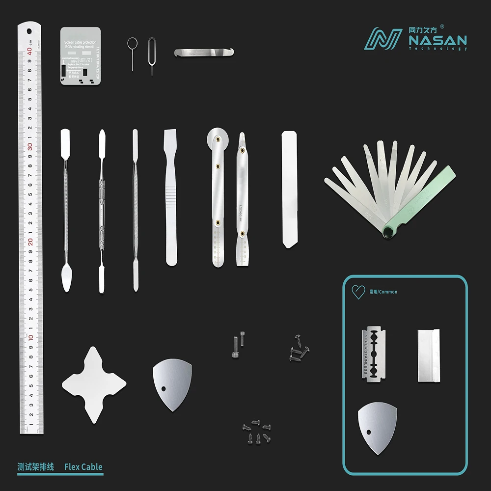 NASAN 5S 마그네틱 스토리지 보드 실리콘 수리 정리함 패드, 데스크 플랫폼 매트, 스크루 드라이버 트위저 전화 PC 수리 도구