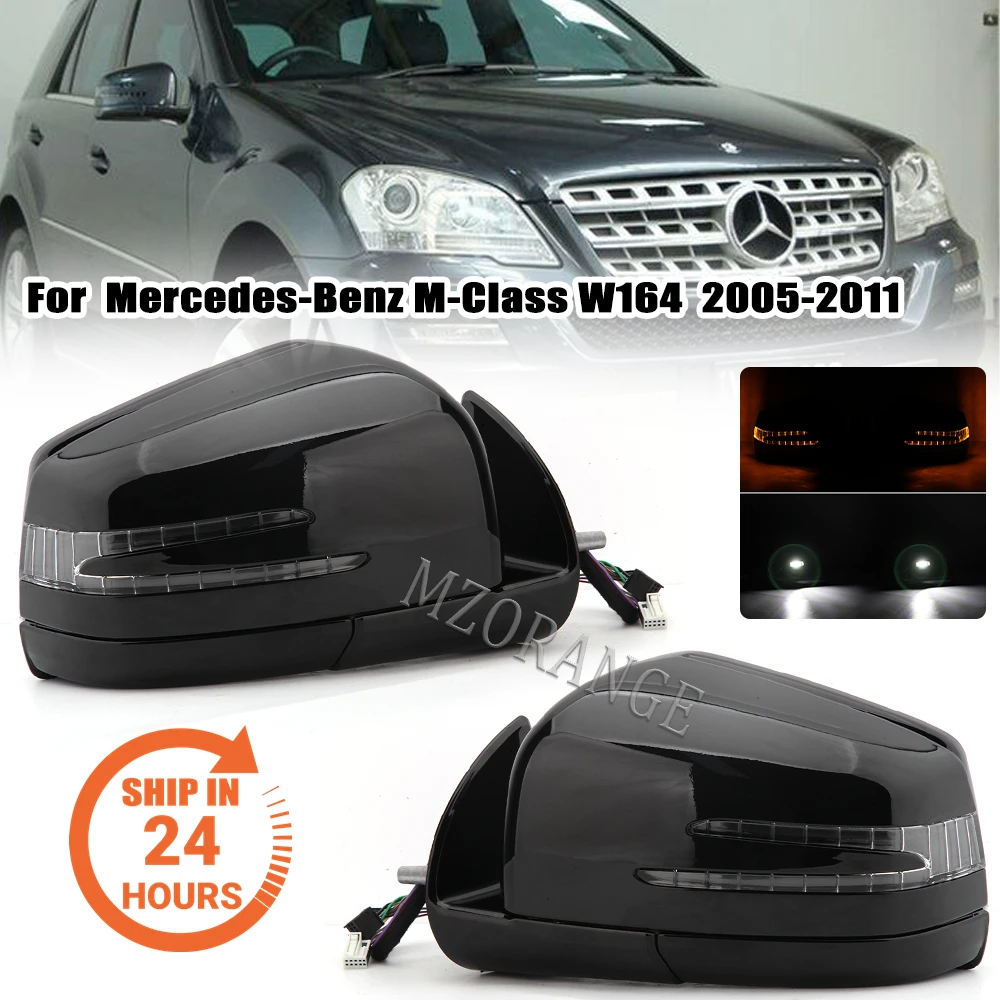 Car Power Rear View Mirror Side Door Mirror with Light Assembly For