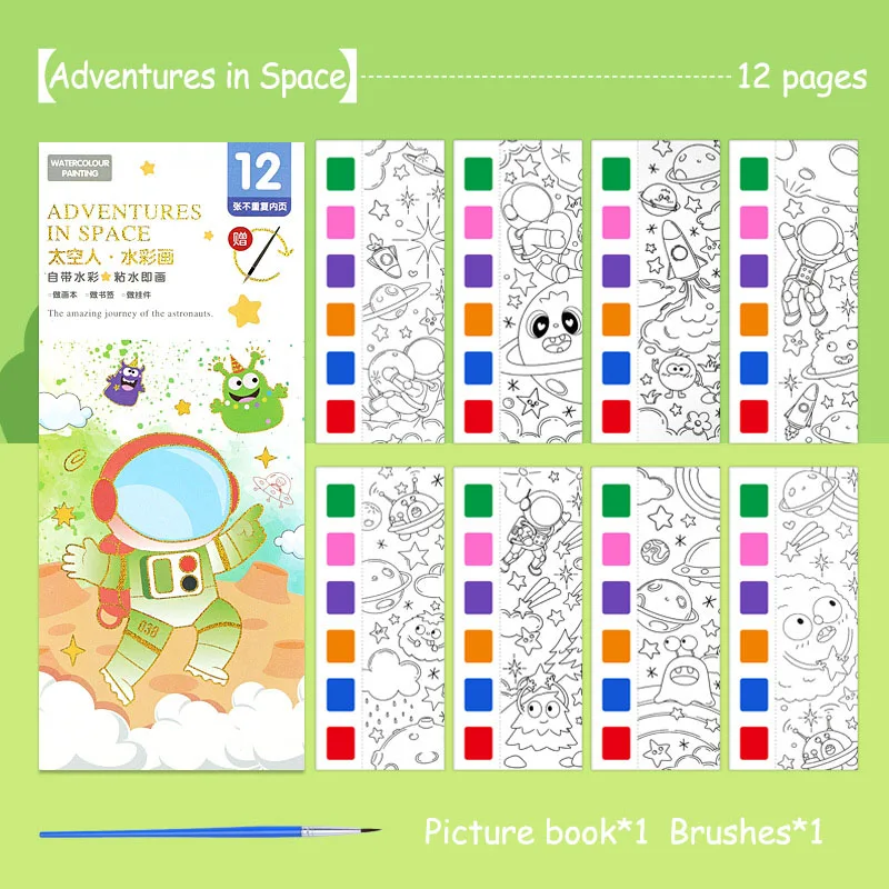 Portable Watercolor Painting Book with Paint Brush - Creativity Stationery