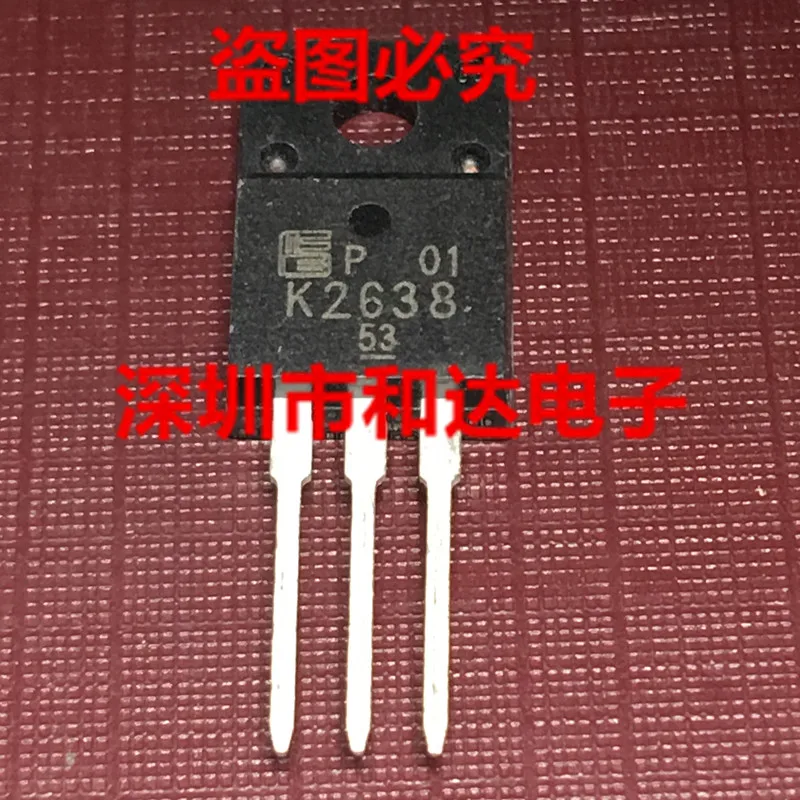 

5 шт.-10 шт. 2SK2638 K2638 MOS TO-220 Новый и оригинальный на складе