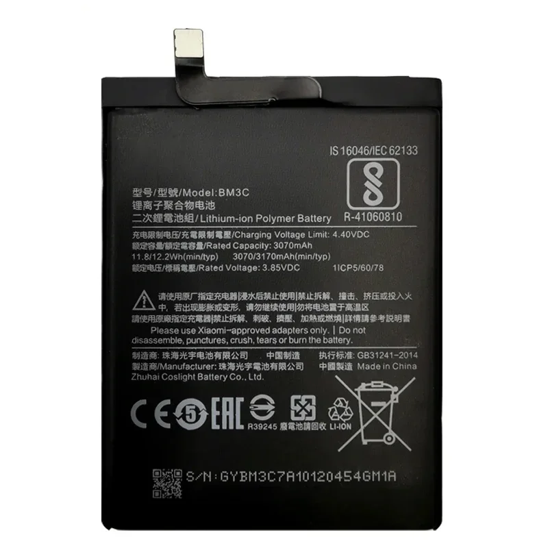 100% Orginal BM3C 3070mAh Battery For Xiaomi 7 Mi 7 Mi7 High Quality Phone Replacement Batteries +Tools
