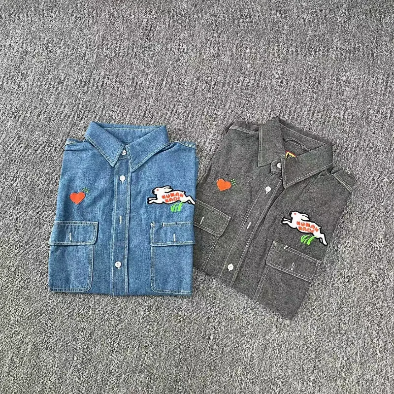 Рисунок 3 - Рубашка мужская с длинным рукавом